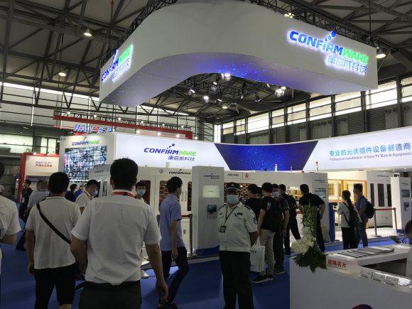  20200815143129 scaled e