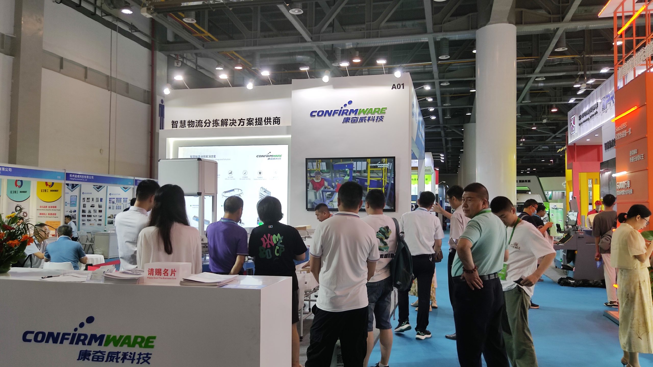 IMG 20240708 105450 1 scaled