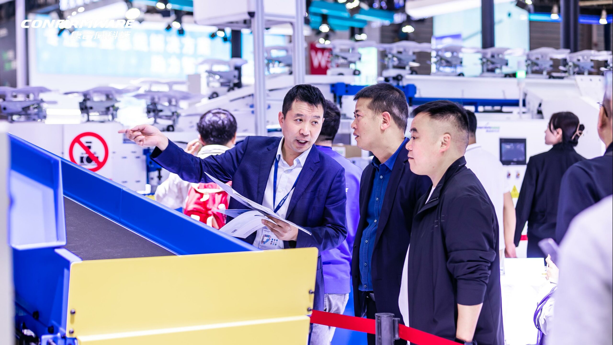 微信图片 202411090949271 scaled