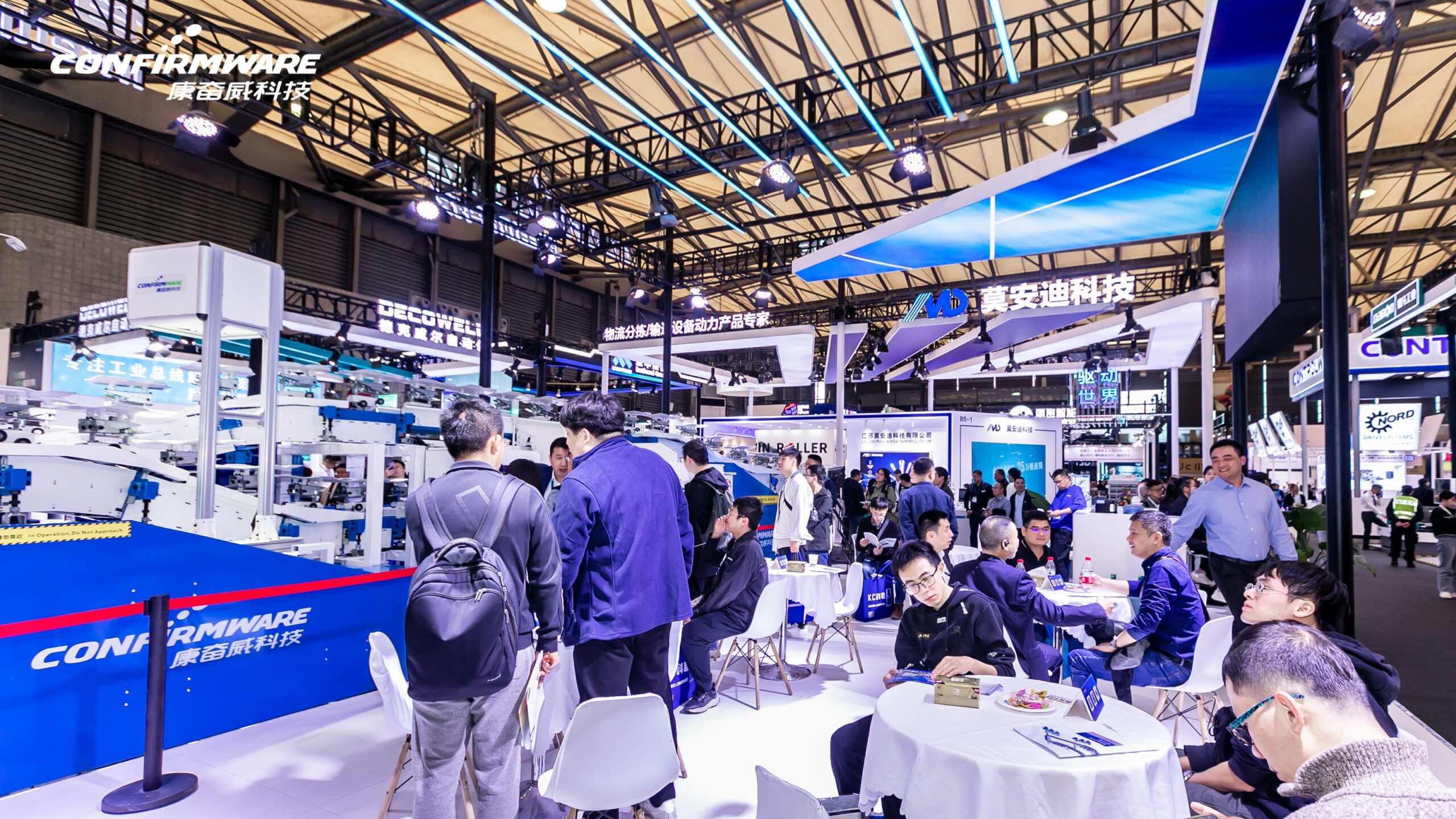 微信图片 202411090955171 scaled